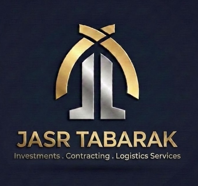 شعار جسر تبارك